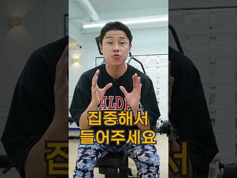 추석 연휴 급찐급빠 다이어트 챌린지 4기 모집합니다