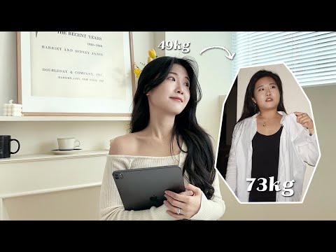 요청폭주? 운동없이 -24kg 다이어트 썰! 내가 해냈으니 당신도 해낼 수 있다.