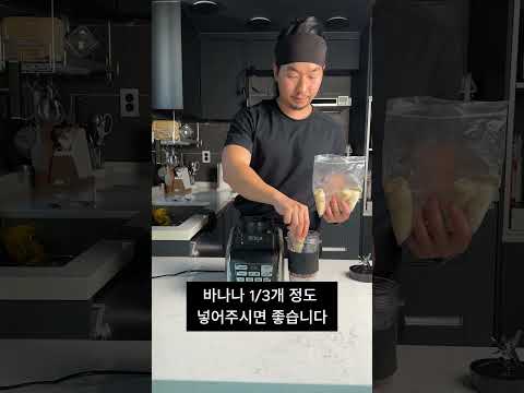 다이어트 중 마시면 식욕이 잡힙니다